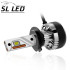 LED лампы с обманкой в головной свет серии SLG12 Цоколь H7, 65W, 4400 Люмен/Комплект