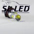 Автомобильная Led лампа SLP LED цоколь P13W (PSX26W) 10-2525 LED 9-30V в ДХО, 6000К Автомобильная Led лампа SLP LED цоколь P13W (PSX26W) 10-2525 LED 9-30V в ДХО, 6000К