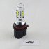 Автомобильная Led лампа SLP LED цоколь P13W (PSX26W) 10-2525 LED 9-30V в ДХО, 6000К Автомобильная Led лампа SLP LED цоколь P13W (PSX26W) 10-2525 LED 9-30V в ДХО, 6000К