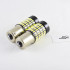 Автомобильная лампа SLP LED 102-4014 SMD в задний ход с цоколем 1156(P21W)(BA15S)(R5W)  Белый