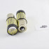 Автомобильная лампа SLP LED 102-4014 SMD в задний ход с цоколем 1156(P21W)(BA15S)(R5W)  Белый