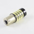 Автомобильная лампа SLP LED 102-4014 SMD в задний ход с цоколем 1156(P21W)(BA15S)(R5W)  Белый