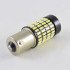 Автомобільна лампа SLP LED 102-4014 SMD у задній хід з цоколем 1156(P21W)(BA15S)(R5W) Білий Автомобільна лампа SLP LED 102-4014 SMD у задній хід з цоколем 1156(P21W)(BA15S)(R5W) Білий