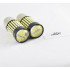 Автомобільна лампа SLP LED 102-4014 SMD у задній хід з цоколем 1156(P21W)(BA15S)(R5W) Білий Автомобільна лампа SLP LED 102-4014 SMD у задній хід з цоколем 1156(P21W)(BA15S)(R5W) Білий