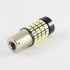 Автомобільна лампа SLP LED 102-4014 SMD у задній хід з цоколем 1156(P21W)(BA15S)(R5W) Білий Автомобільна лампа SLP LED 102-4014 SMD у задній хід з цоколем 1156(P21W)(BA15S)(R5W) Білий