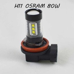 LED лампа SLP LED в противотуманные фонари с цоколем H11 Osram 80W Black 9-30V 1050lm Белый