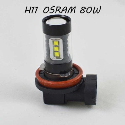 LED лампа SLP LED у протитуманні ліхтарі з цоколем H11 Osram 80W Black 9-30V 1050lm Білий