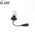 Установочный набор SLP S1-LED ламп в основные фонари SLP S1-LED Цоколь HB4/9006/P22d, 21W, 3250 Люмен/Комплект