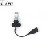 Установочный набор SLP S1-LED ламп в основные фонари SLP S1-LED Цоколь HB4/9006/P22d, 21W, 3250 Люмен/Комплект