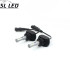 Установочный набор SLP S1-LED ламп в основные фонари SLP S1-LED Цоколь HB4/9006/P22d, 21W, 3250 Люмен/Комплект