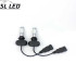Установочный набор SLP S1-LED ламп в основные фонари SLP S1-LED Цоколь HB4/9006/P22d, 21W, 3250 Люмен/Комплект