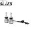 Інсталяційний набір LED ламп в основні ліхтарі SLP S2-LED Цоколь H7, 35W, 5000 Люмен/Комплект