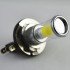 Світлодіодна лампа SLP LED 3D з цоколем H15 (PGS23t-1) 7.5 W Білий Світлодіодна лампа SLP LED 3D з цоколем H15 (PGS23t-1) 7.5 W Білий
