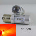 Светодиодная автомобильная лампа SLP LED с цоколем 1156(P21W)(BA15S) 15-2835 9-30V Красный