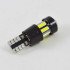 LED лампа в габарит SL LED, з обманкою can bus, цоколь W5W(T10) 10 led 7020, 9-30 Ст. Білий 6000K LED лампа в габарит SL LED, з обманкою can bus, цоколь W5W(T10) 10 led 7020, 9-30 Ст. Білий 6000K