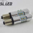 Мощная светодиодная  лампа  SLP LED с цоколем BAY9S (H21W) Epistar 50W 9-30V Желтый