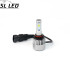 Установочный набор LED ламп в основные фонари SLP S2-LED Цоколь HB3, 9005, 35W, 5000 Люмен/Комплект