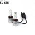 Інсталяційний набір LED ламп в основні ліхтарі SLP S2-LED Цоколь HB3, 9005, 35W, 5000 Люмен/Комплект