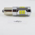 Светодиодная лампа SLP LED Cree в задний ход автомобиля с цоколем 1156(BA15S,P21W)  150W 9-30V 1400lm Белый