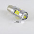 Светодиодная лампа SLP LED Cree в задний ход автомобиля с цоколем 1156(BA15S,P21W)  150W 9-30V 1400lm Белый