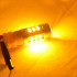 Автомобильная LED лампа SLP LED в задние фонари с цоколем 3157(P27/7W)(3757)(W2/5*16q) 27 2835 led Желтый (1шт) Автомобильная LED лампа SLP LED в задние фонари с цоколем 3157(P27/7W)(3757)(W2/5*16q) 27 2835 led Желтый (1шт)