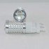 Автомобильная LED лампа SLP LED в указатель поворота с цоколем 3157(P27/7W)(3757)(W2/5*16q) 33 5630led Зеленый