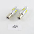 Мощная светодиодная  лампа  SLP LED с цоколем BAY9S (H21W) (H6W) Epistar 80W 9-30V Белый Canbus