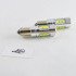 Потужна світлодіодна лампа SLP LED з цоколем BAY9S (H21W) (H6W) Epistar 80W 9-30V Білий Canbus