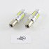 Потужна світлодіодна лампа SLP LED з цоколем BAY9S (H21W) (H6W) Epistar 80W 9-30V Білий Canbus Потужна світлодіодна лампа SLP LED з цоколем BAY9S (H21W) (H6W) Epistar 80W 9-30V Білий Canbus