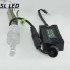 Комплект LED ламп в головний світло серії G5S Цоколь H1, 22W, 3600 Люмен/Комплект Комплект LED ламп в головний світло серії G5S Цоколь H1, 22W, 3600 Люмен/Комплект