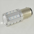 Светодиодная автомобильная лампа SLP LED с цоколем 1157(P21/5W)(BAY15D) 26-2835 9-30V Красный Светодиодная автомобильная лампа SLP LED с цоколем 1157(P21/5W)(BAY15D) 26-2835 9-30V Красный