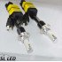 Комплект LED ламп ДХО і дальнє світло, SL-R4 Цоколь H15 (PGS23t-1), 30W, 3600 Люмен, з обманкою Комплект LED ламп ДХО і дальнє світло, SL-R4 Цоколь H15 (PGS23t-1), 30W, 3600 Люмен, з обманкою