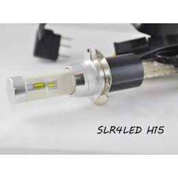 Комплект LED ламп ДХО и дальний свет, SL-R4 Цоколь H15 (PGS23t-1), 30W, 3600 Люмен