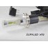 Комплект LED ламп ДХО і дальнє світло, SL-R4 Цоколь H15 (PGS23t-1), 30W, 3600 Люмен, з обманкою Комплект LED ламп ДХО і дальнє світло, SL-R4 Цоколь H15 (PGS23t-1), 30W, 3600 Люмен, з обманкою