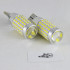 Светодиодная авто лампа SLP LED с цоколем T15(W16W)  87 led 3014 в задний ход