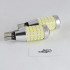 Светодиодная авто лампа SLP LED с цоколем T15(W16W)  87 led 3014 в задний ход