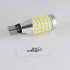 Светодиодная авто лампа SLP LED с цоколем T15(W16W)  87 led 3014 в задний ход