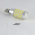 Светодиодная авто лампа SLP LED с цоколем T15(W16W)  87 led 3014 в задний ход