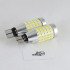 Світлодіодна авто лампа SLP LED з цоколем T15(W16W) 87 led 3014 у задній хід Світлодіодна авто лампа SLP LED з цоколем T15(W16W) 87 led 3014 у задній хід