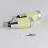 Світлодіодна авто лампа SLP LED з цоколем T15(W16W) 87 led 3014 у задній хід Світлодіодна авто лампа SLP LED з цоколем T15(W16W) 87 led 3014 у задній хід