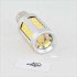 Самая яркая LED лампа в поворот PY21W)(1156)(BAU15S) 135-4014 led Желтый с обманкой Самая яркая LED лампа в поворот PY21W)(1156)(BAU15S) 135-4014 led Желтый с обманкой
