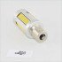 Самая яркая LED лампа в поворот PY21W)(1156)(BAU15S) 135-4014 led Желтый с обманкой Самая яркая LED лампа в поворот PY21W)(1156)(BAU15S) 135-4014 led Желтый с обманкой