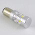 Автомобільна світлодіодна лампа з цоколем 1157(P21/5W)(BAY15D) Osram 40W жовтий/білий