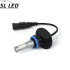 Установочный набор LED ламп в ПТФ и основные фонари SLP S1-LED Цоколь H11/H8/H9, 21W, 3250 Люмен/Комплект