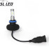 Установочный набор LED ламп в ПТФ и основные фонари SLP S1-LED Цоколь H11/H8/H9, 21W, 3250 Люмен/Комплект