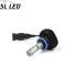 Установочный набор LED ламп в ПТФ и основные фонари SLP S1-LED Цоколь H11/H8/H9, 21W, 3250 Люмен/Комплект