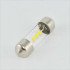 SLP LED світлодіодна лампа в підсвітку салону, номерів, цоколь SV8.5(C5W) 31mm. 3 CSP led, 12 Ст. 6500К SLP LED світлодіодна лампа в підсвітку салону, номерів, цоколь SV8.5(C5W) 31mm. 3 CSP led, 12 Ст. 6500К