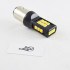 Светодиодная автомобильная лампа SLP LED с цоколем 1157(P21/5W)(BAY15D) 21 2835 led жёлтый/белый