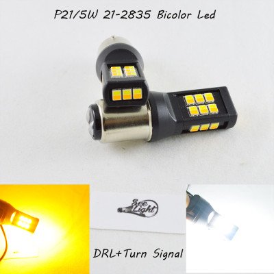 Автомобільна світлодіодна лампа SLP LED з цоколем 1157(P21/5W)(BAY15D) 21 2835 led жовтий/білий Автомобільна світлодіодна лампа SLP LED з цоколем 1157(P21/5W)(BAY15D) 21 2835 led жовтий/білий