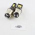 Автомобільна світлодіодна лампа SLP LED з цоколем 1157(P21/5W)(BAY15D) 21 2835 led жовтий/білий Автомобільна світлодіодна лампа SLP LED з цоколем 1157(P21/5W)(BAY15D) 21 2835 led жовтий/білий